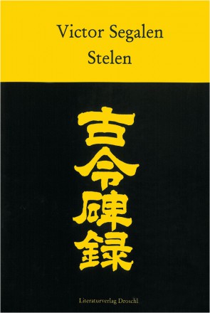 Stelen