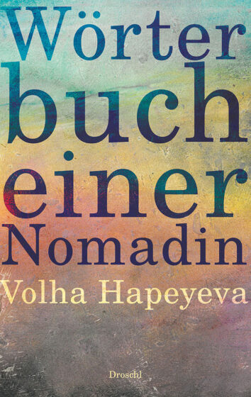 Buchcovef